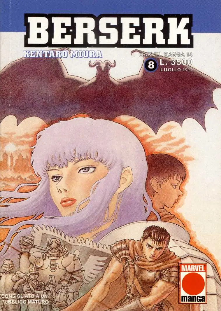 Volume cover